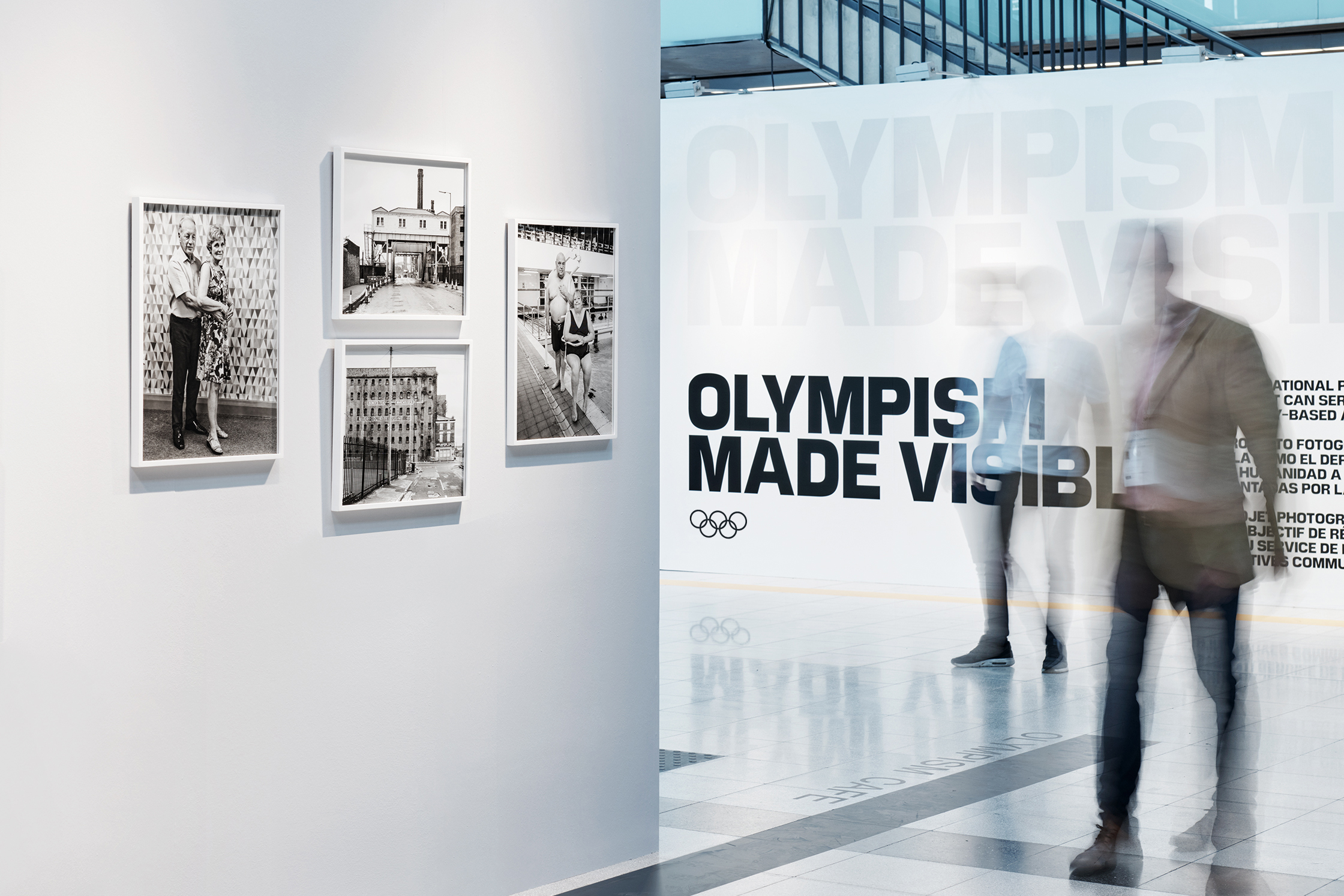 Omv Intro Wall Detail