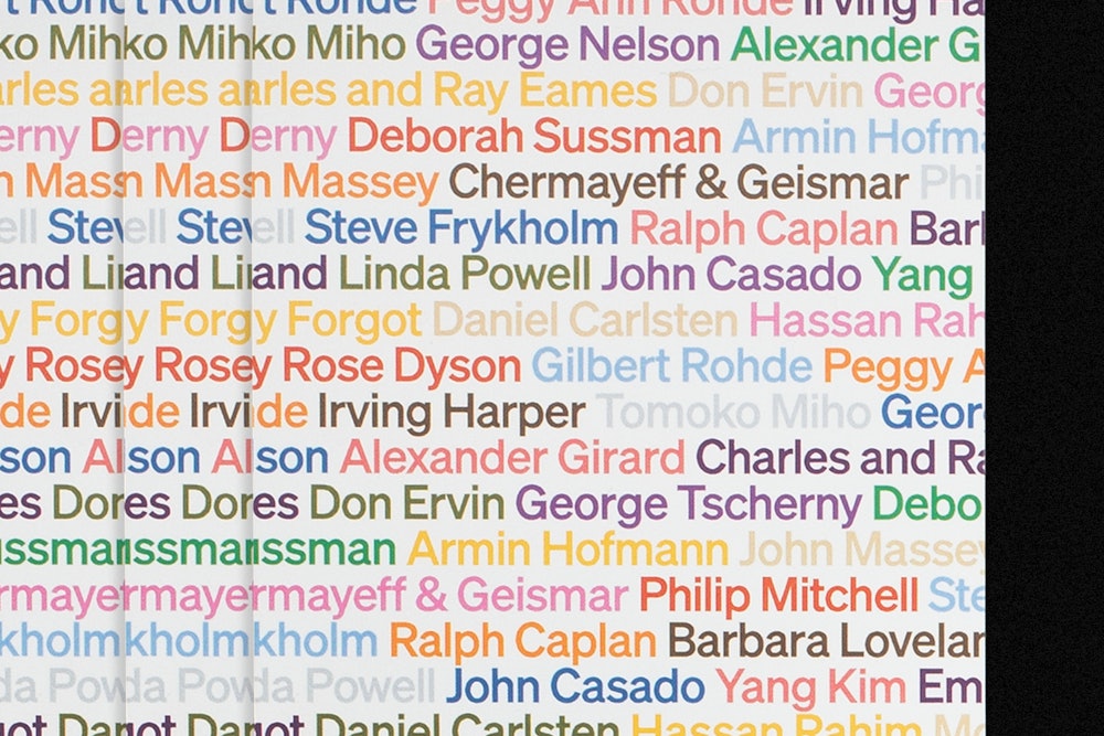 Hermanmiller Website 3x250