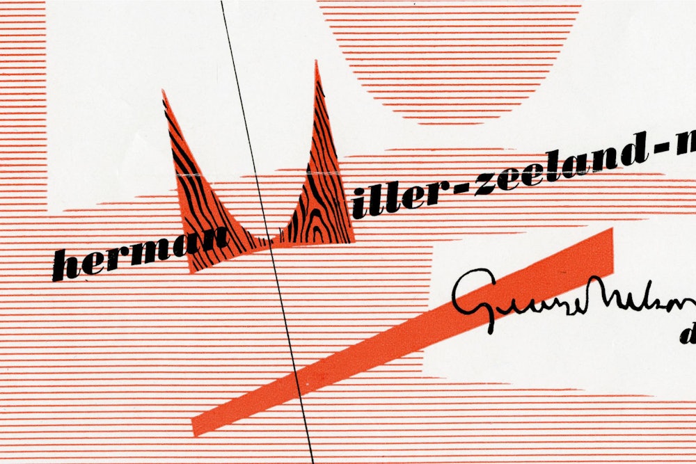 Hermanmiller Website 3x27