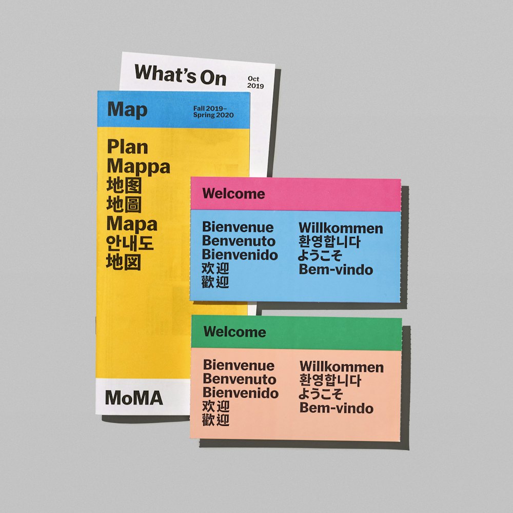 20191022 Moma Mj Visitorguide 0154 Edit Copy Sqr