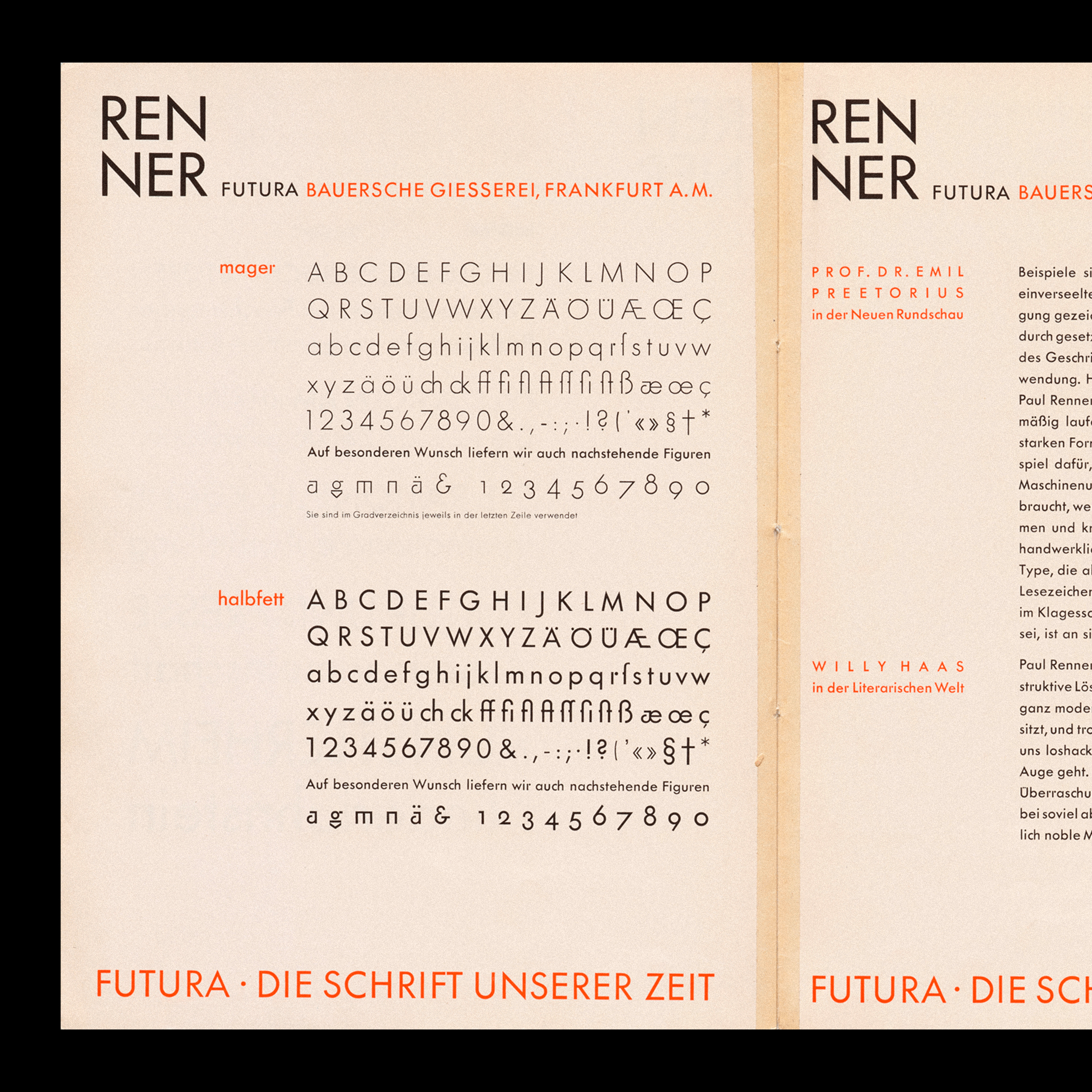 Union Type Source 02