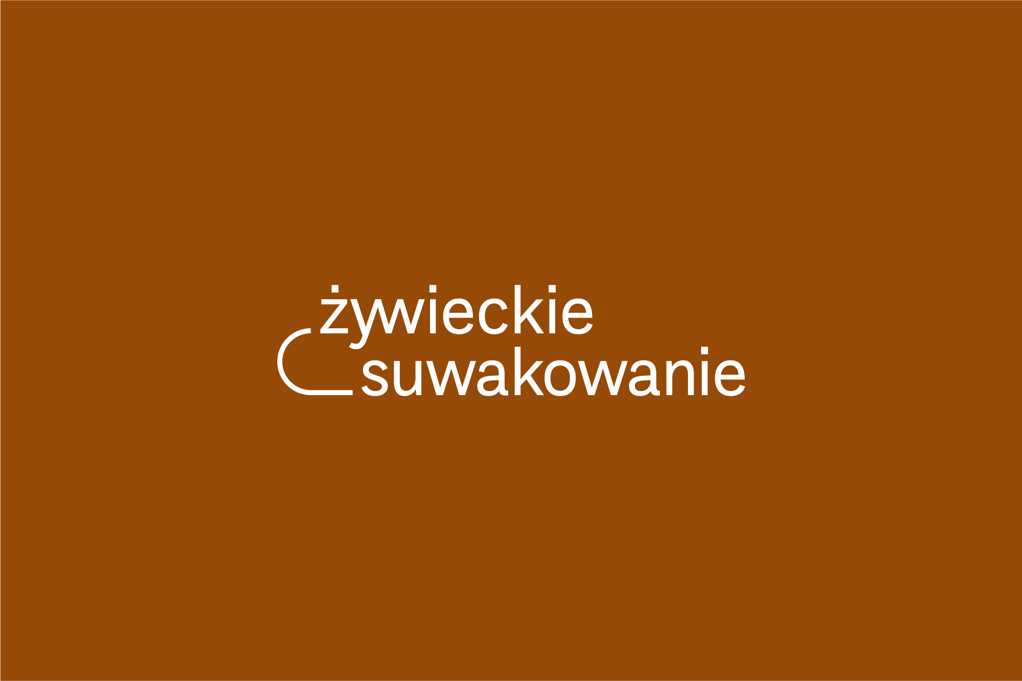 Zywieckie Suwakowanie Logo