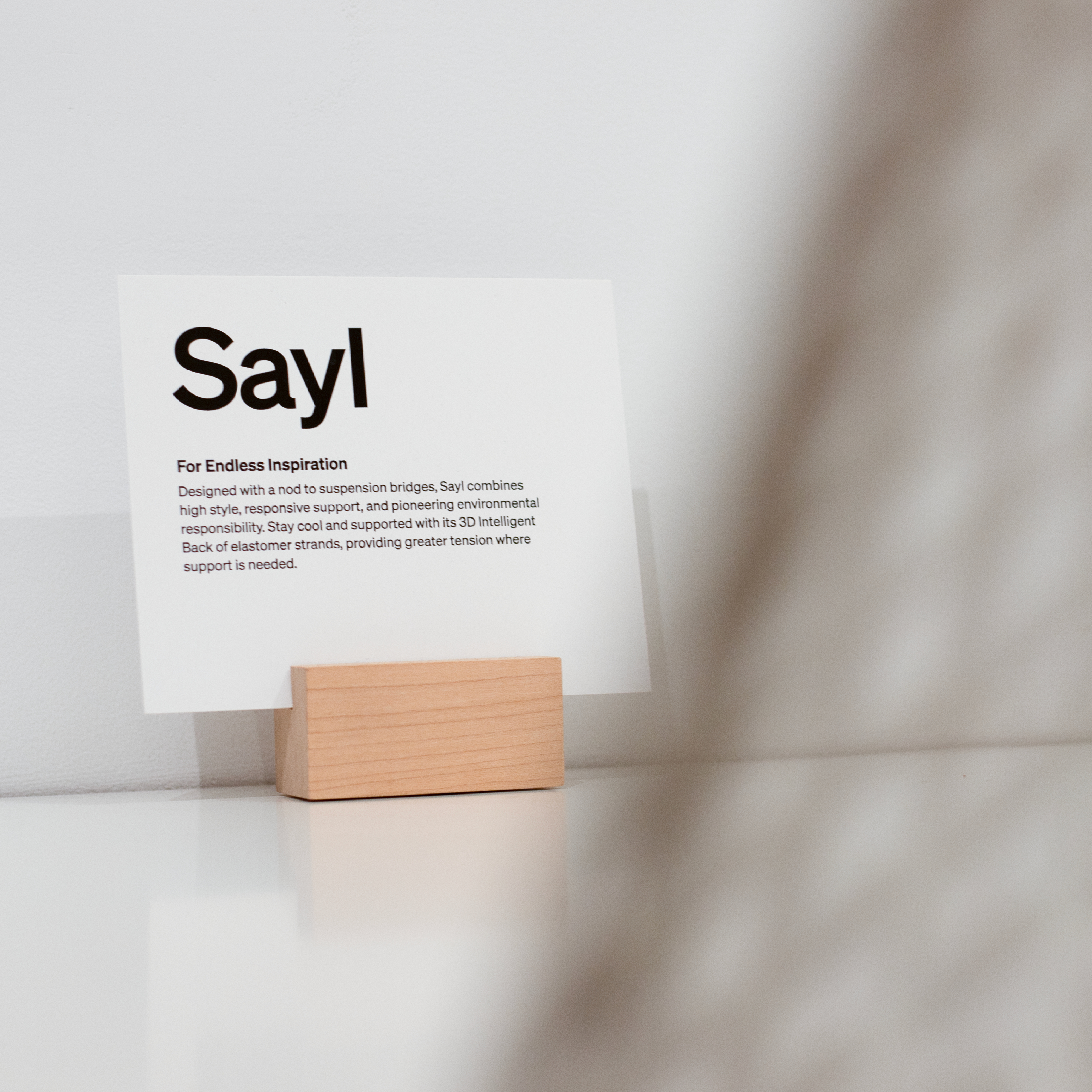 Hermanmiller Website 1x132