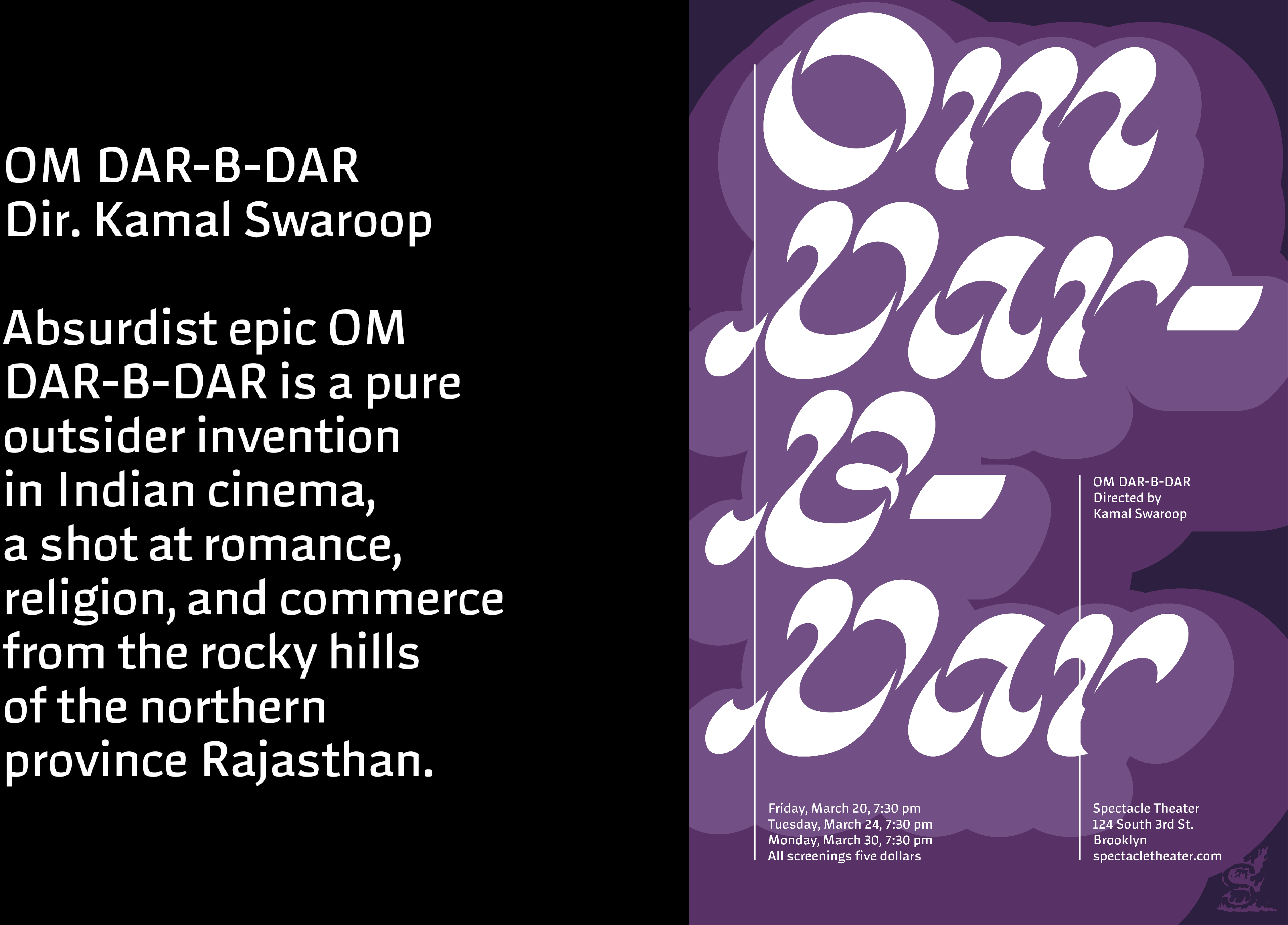 Pastiche Research 11