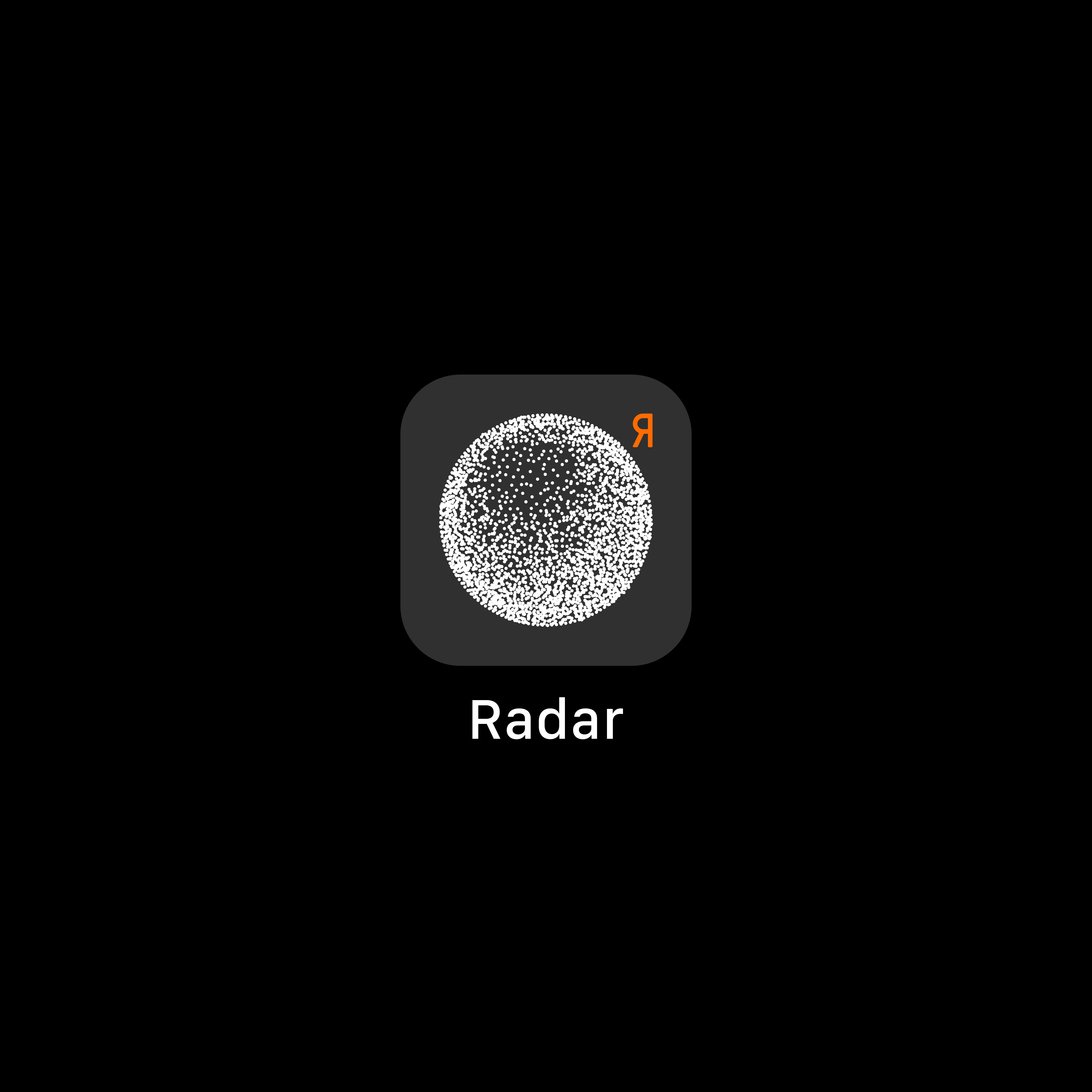 Radar App Icon